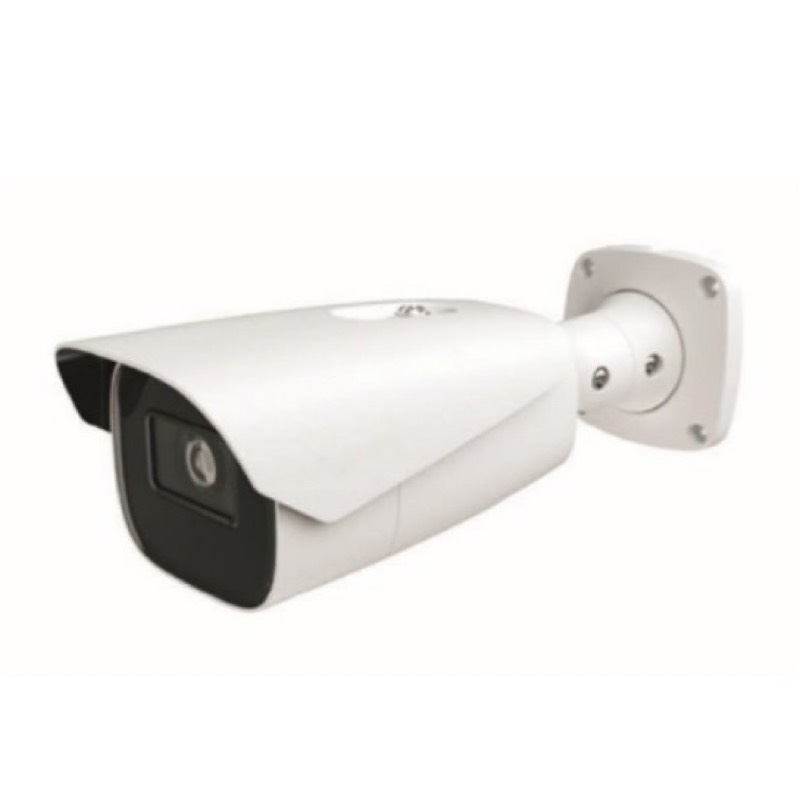 HB-IP443A3-LR